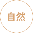 只經(jīng)營天然翡翠